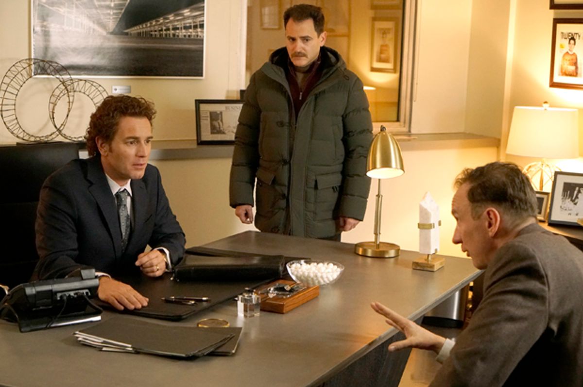 Ewan McGregor, Michael Stuhlbarg and David Thewlis in "Fargo"   (FX/Chris Large)