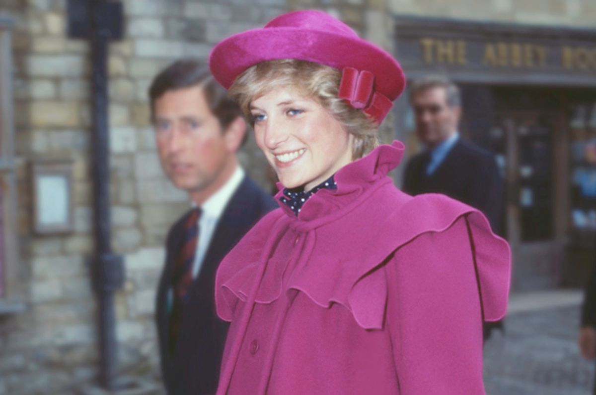 Diana, Princess of Wales (Getty/Hulton Archive)