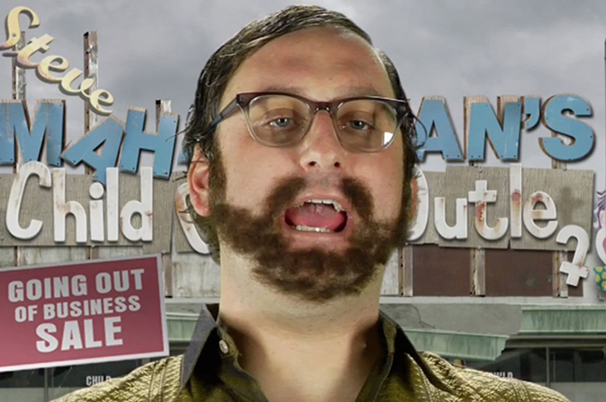 Eric Wareheim in "Tim and Eric Awesome Show, Great Job!" (Adult Swim)