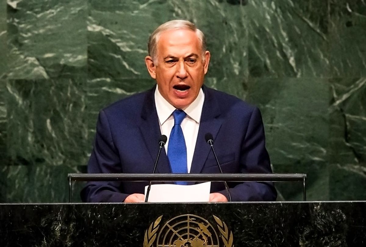 Benjamin Netanyahu (Getty/Andrew Burton)