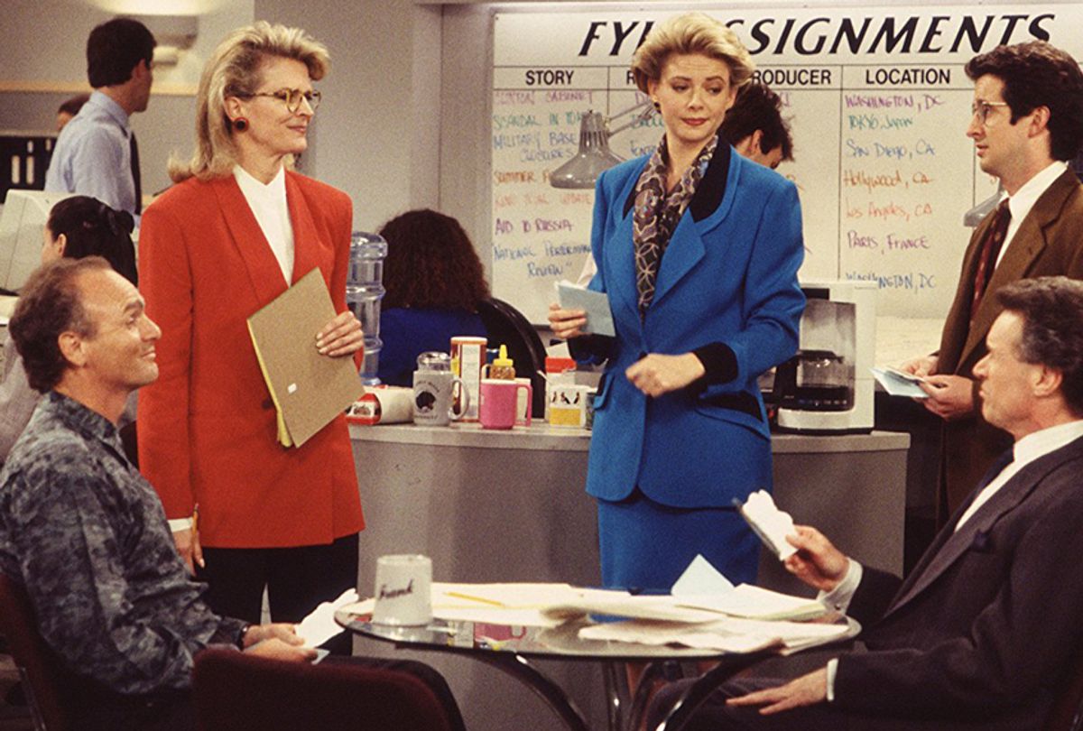 "Murphy Brown" (CBS)