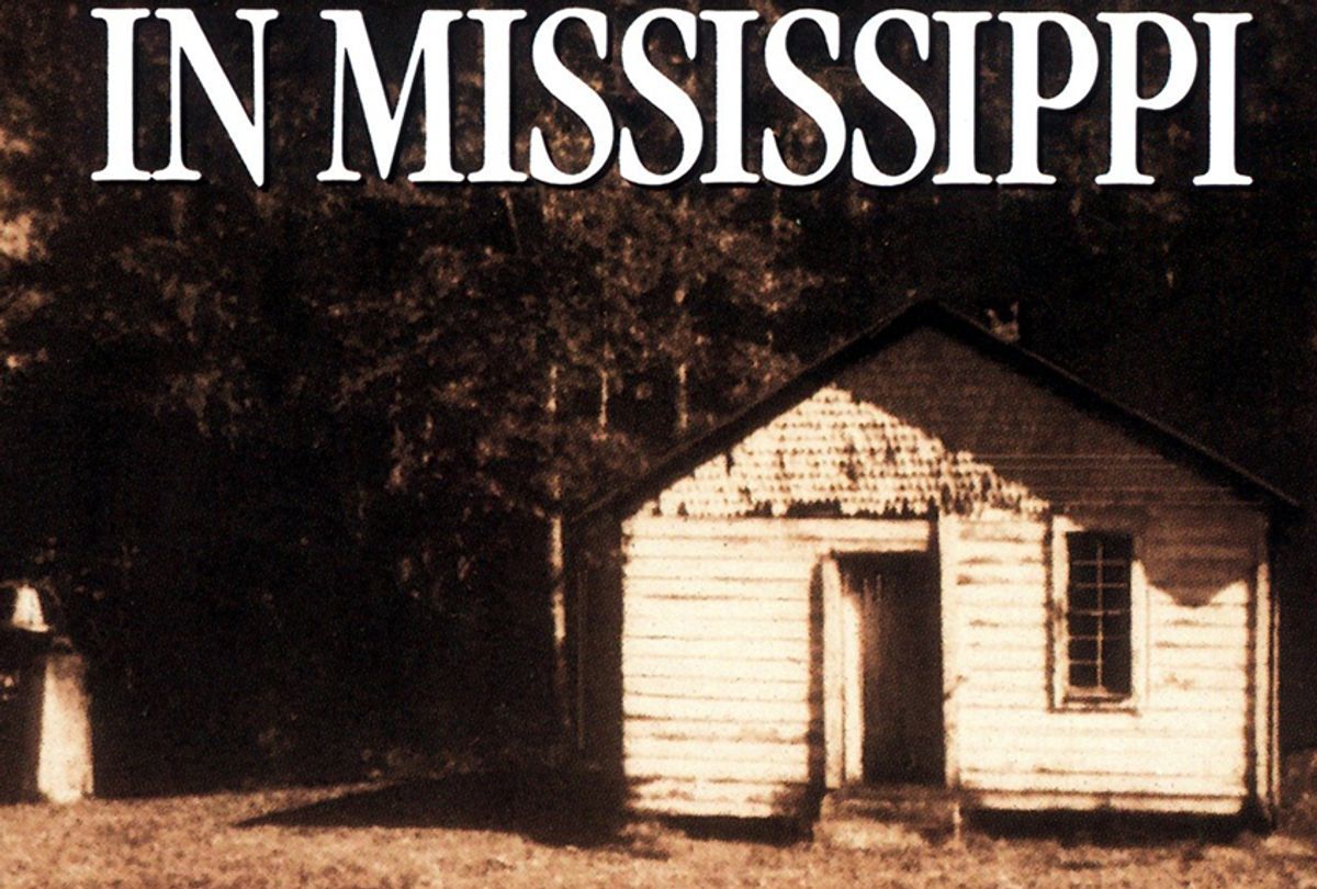 "Coming of Age in Mississippi" by Anne Moody (Dell)