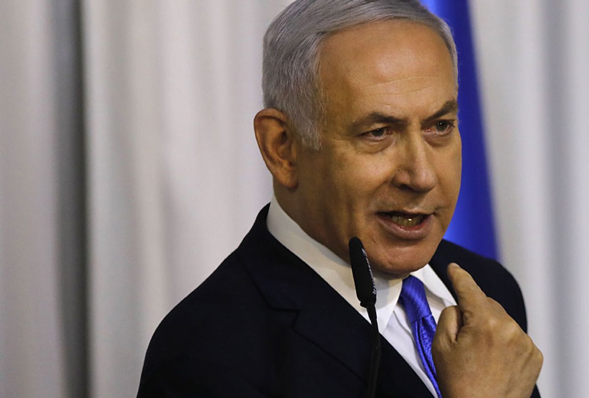 Israeli Prime Minister Benjamin Netanyahu (Getty/Menahem Kahana)