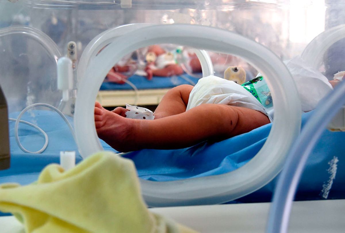 A baby inside a hospital incubator (Getty/Fethi Belaid)