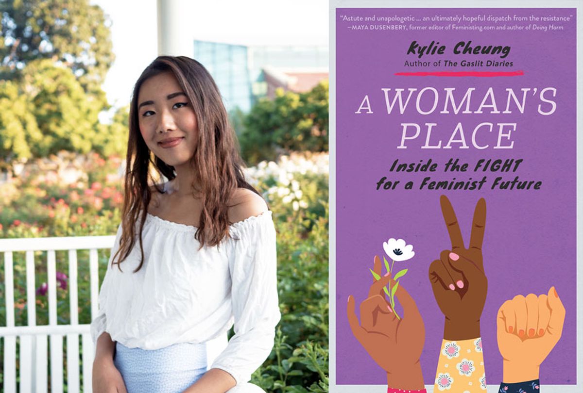 A Woman's Place by Kylie Cheung (Photo illustration by Salon/Penguin Random House)