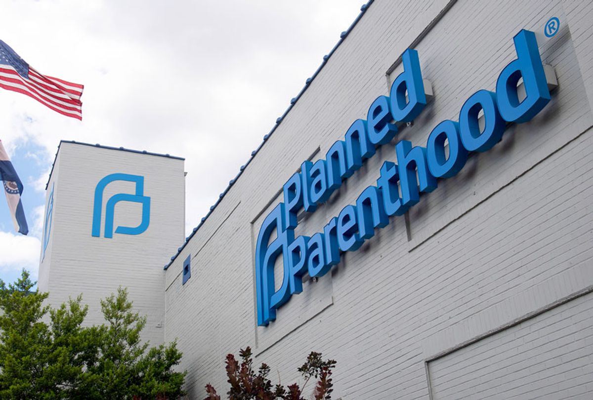 The outside of the Planned Parenthood Reproductive Health Services Center (SAUL LOEB/AFP via Getty Images)