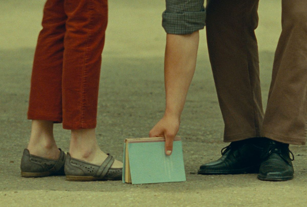 What Do We See When We Look at the Sky? (MUBI)