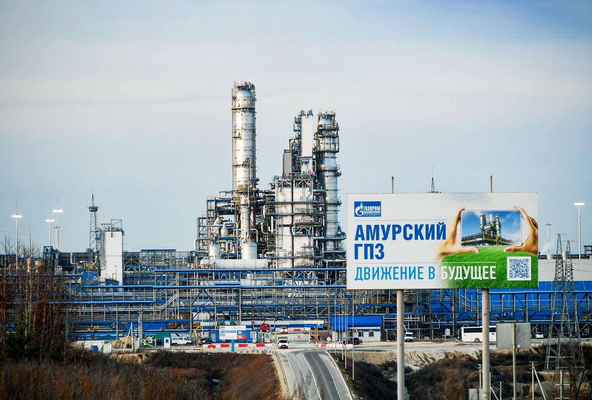 A view of Gazproms Amur Gas Processing Plant (Yuri Smityuk\TASS via Getty Images)