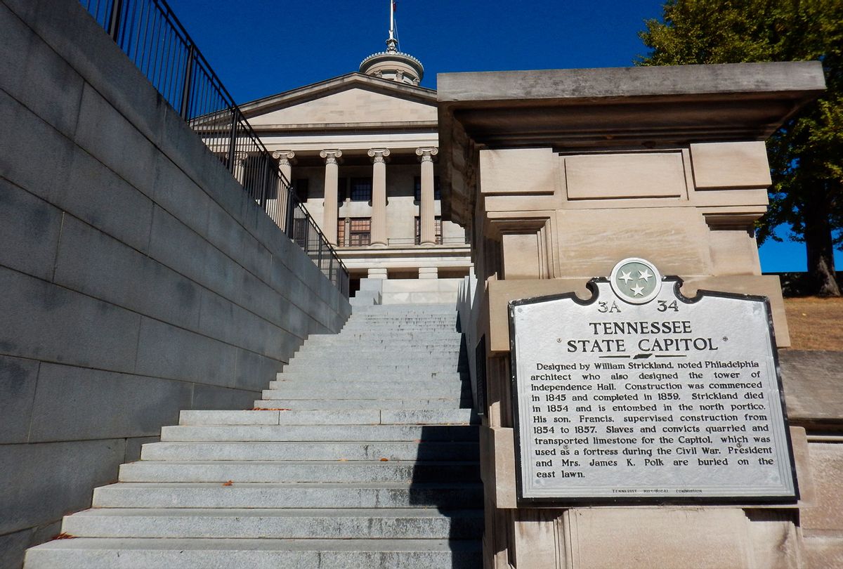 Tennessee State Capitol Building (David Underwood/Education Images/Universal Images Group via Getty Images)