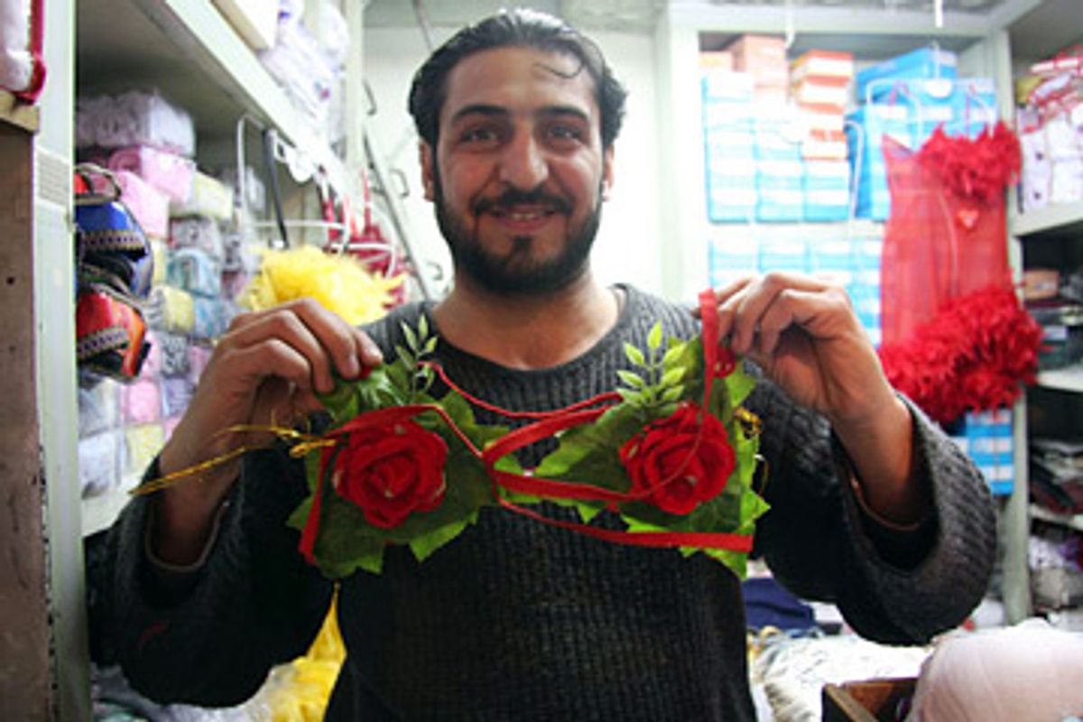 Bras for sale in Damascus, Facebook Marketplace