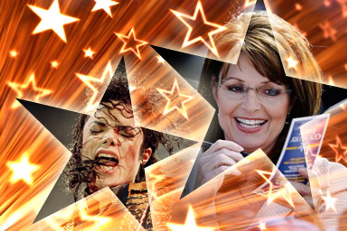 Michael Jackson and Sarah Palin