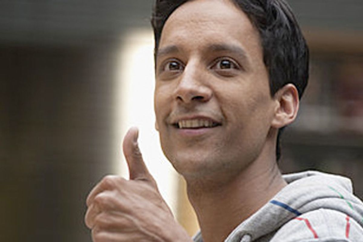 Abed (Danny Pudi)