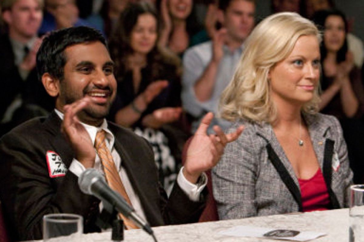Aziz Ansari and Amy Poehler in "Parks and Recreation."     
