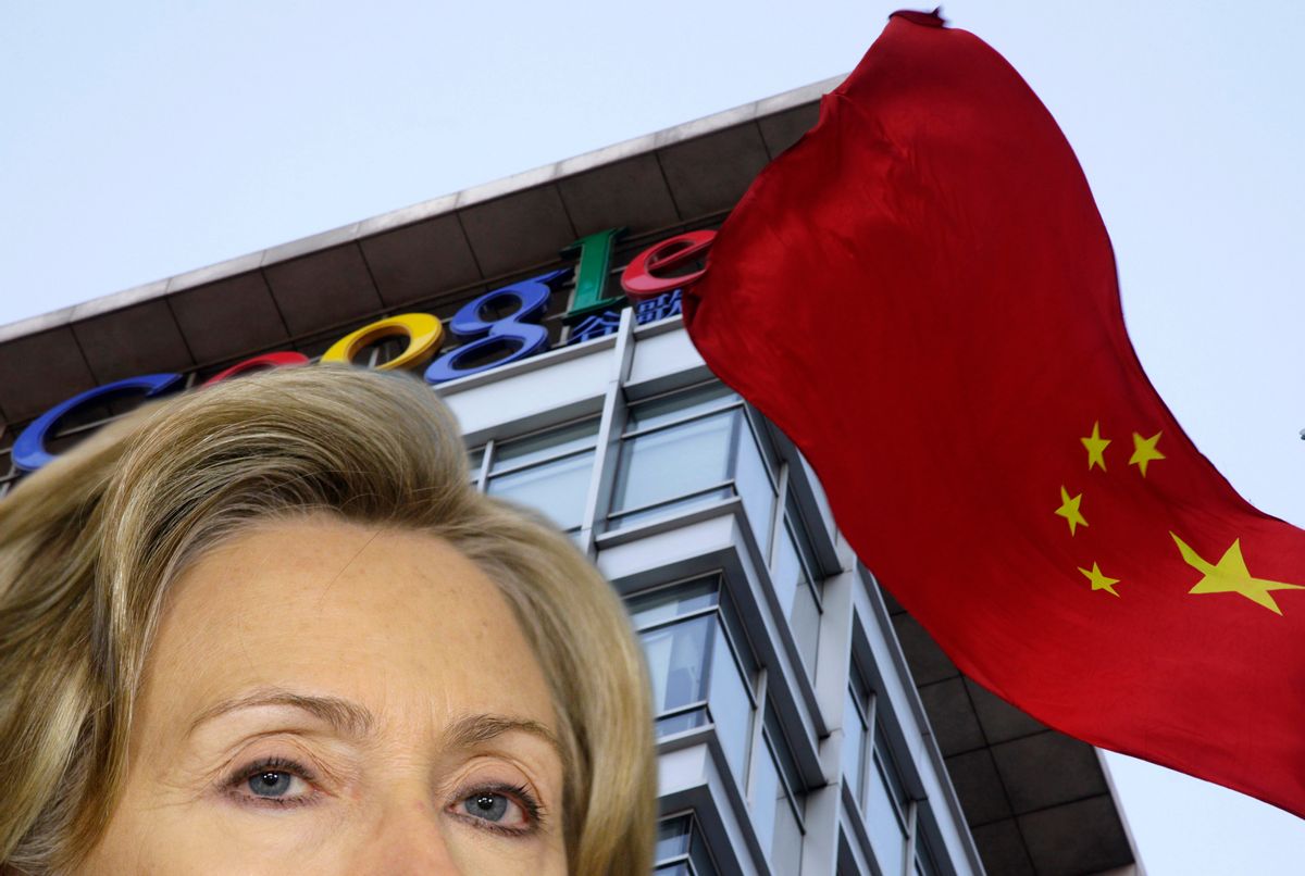 A Chinese flag flutters near the Google logo on top of Google's China headquarters in Beijing, China, Friday, Jan. 22, 2010. U.S. Secretary of State Hillary Rodham Clinton on Thursday urged China to investigate cyber intrusions that led search angle Google to threaten to pull out of that country, and challenged Beijing to openly publish its findings. (AP Photo/Ng Han Guan) (Ng Han Guan)
