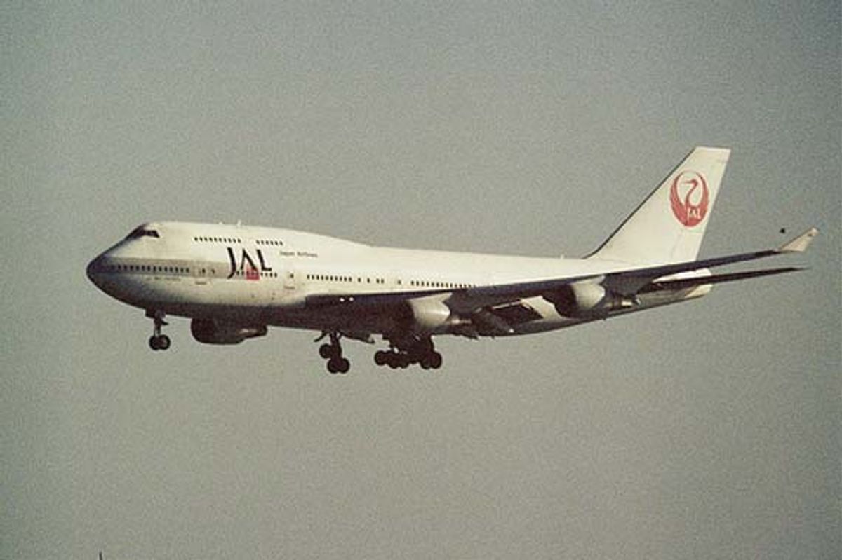 Japan Airlines' JAL 747 before its crane logo was replaced.