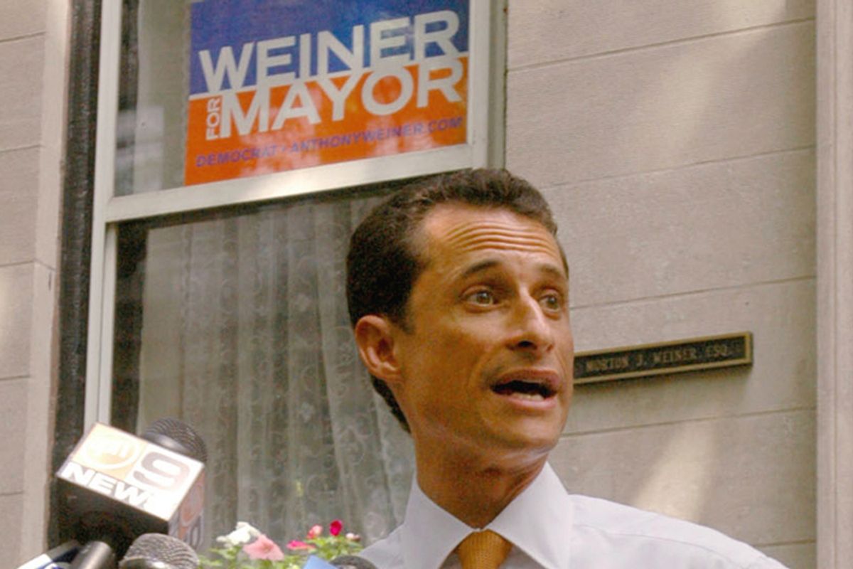 Anthony Weiner conceding the N.Y. Democratic mayoral primary in 2005. 