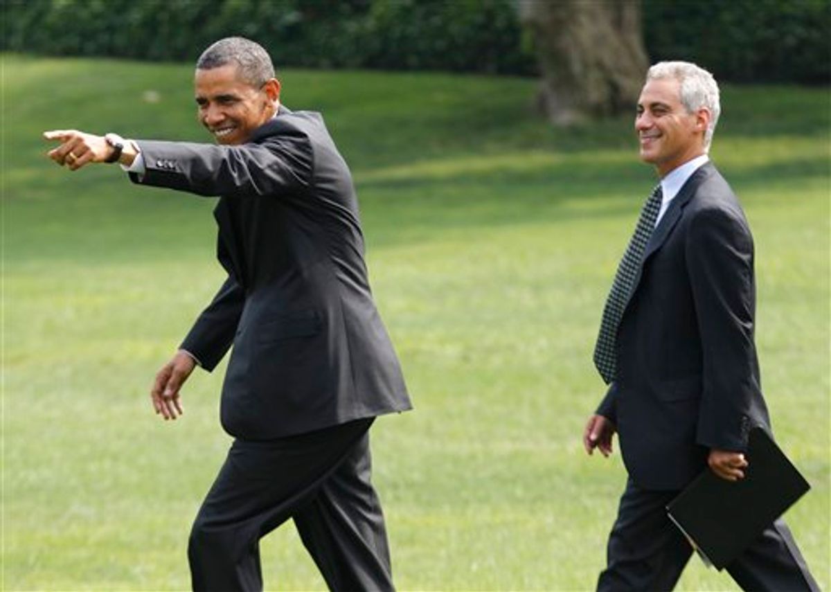 President Barack Obama points to visitors singing "Happy Birthday" to him as he walks with White House chief of staff Rahm Emanuel towards Marine One helicopter on the South Lawn of the White House in Washington, Wednesday, Aug. 4, 2010, prior to traveling to Chicago. (AP Photo/Charles Dharapak)   (AP)