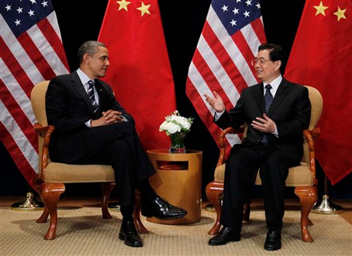 FILE - In this Nov. 11, 2010, file photo President Barack Obama meets with China's President Hu Jintao on the sidelines of the G-20 summit in Seoul, South Korea. (AP Photo/Charles Dharapak, File)  (AP)