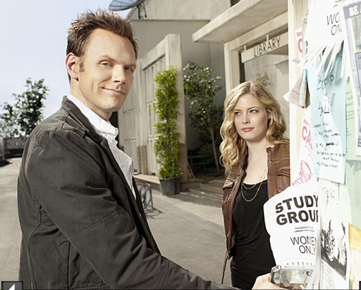 Joel McHale and Gillian Jacobs in "Community." 