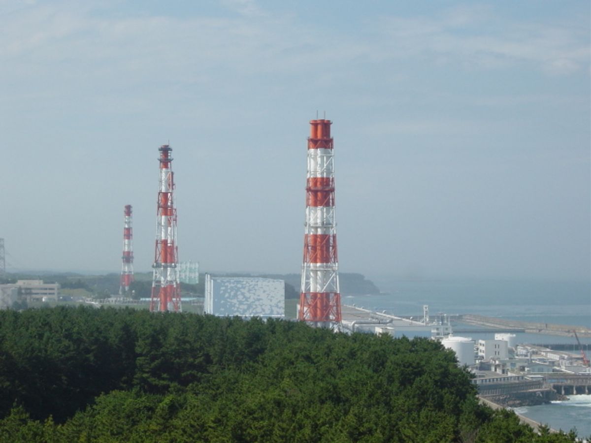 Fukushima I Nuclear Power Plant (Kei)