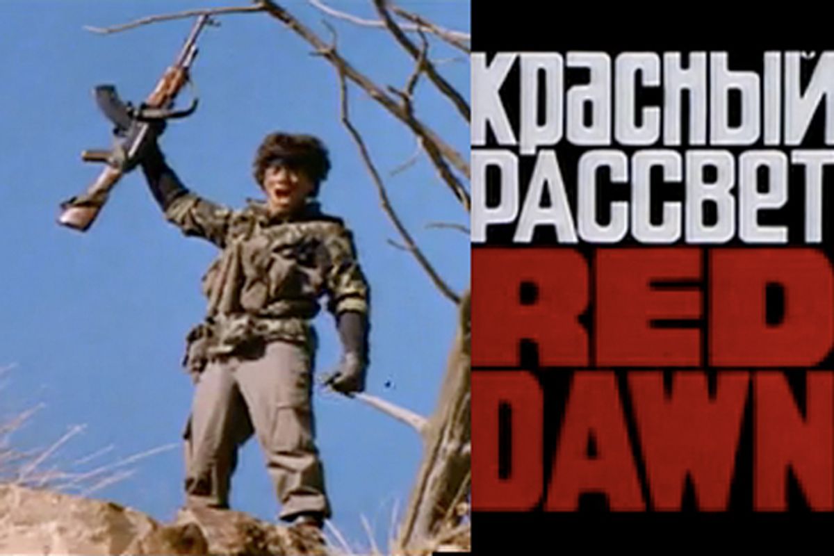 Real-life Wolverines: What if Red Dawn Actually Happened? – MIRA Safety