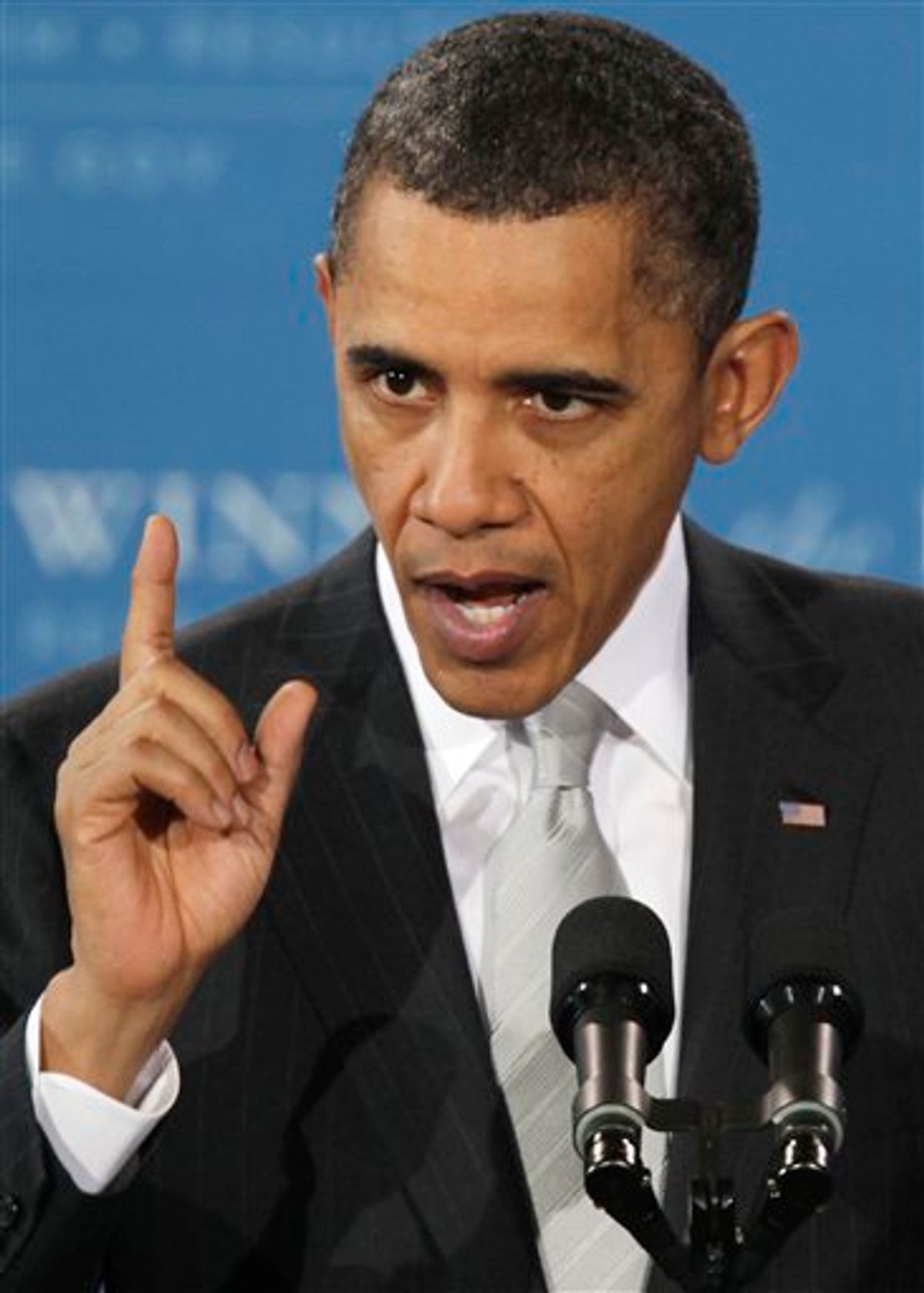 President Barack Obama speaks at Kenmore Middle School in Arlington, Va., Monday, March 14, 2011. (AP Photo) (AP)