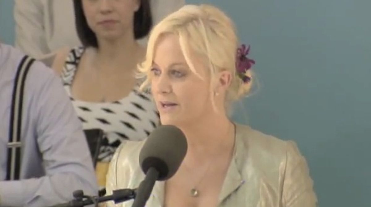 Amy Poehler at Harvard's commencement, quoting "Good Will Hunting."  