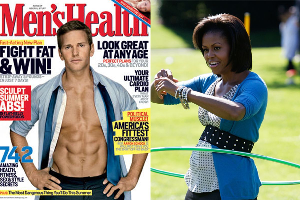 Aaron Shock and Michelle Obama  