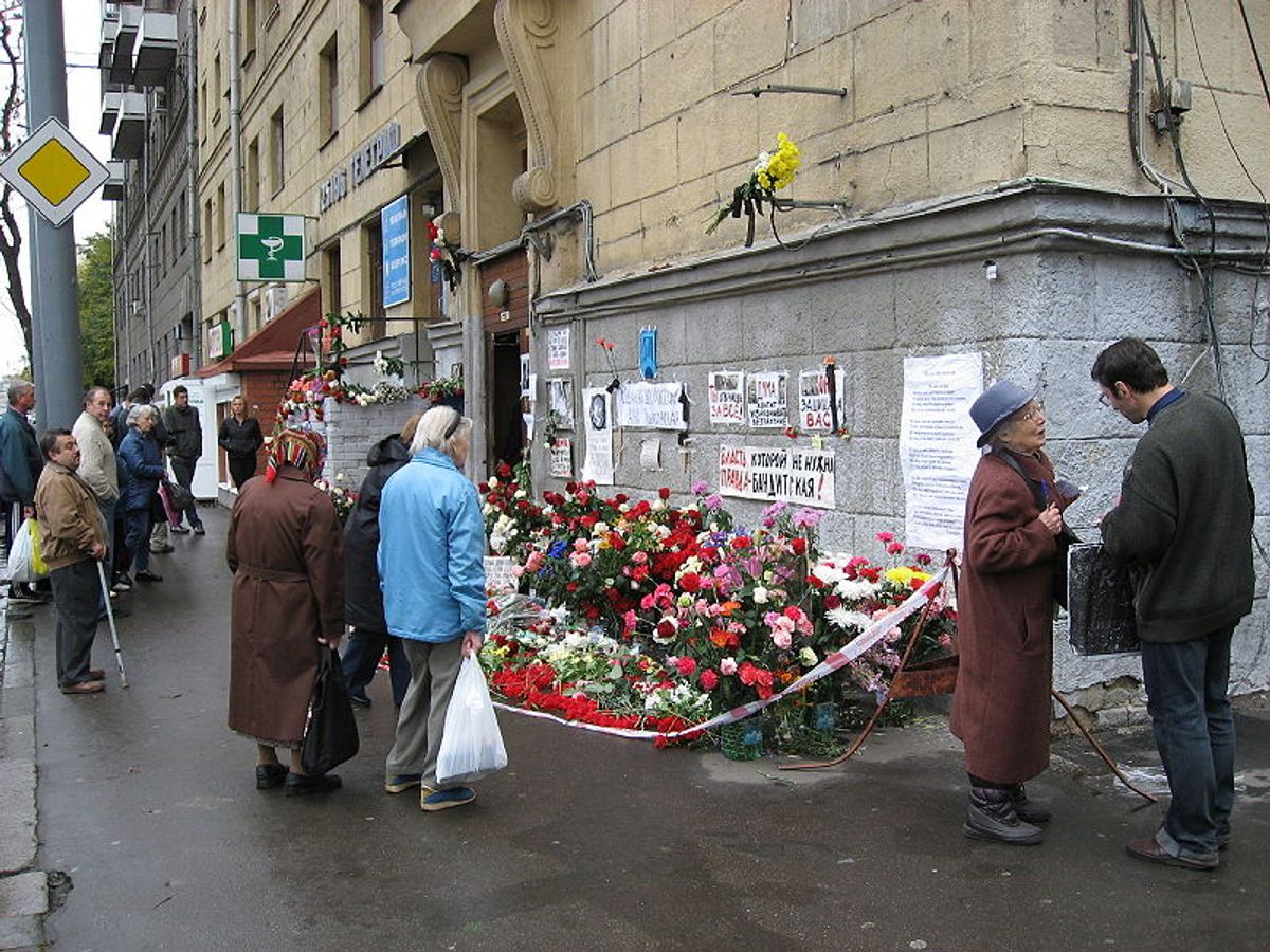 A spontaneous tribute at the entrance to slain journalist Anna Politkovskaya's Moscow apartment.