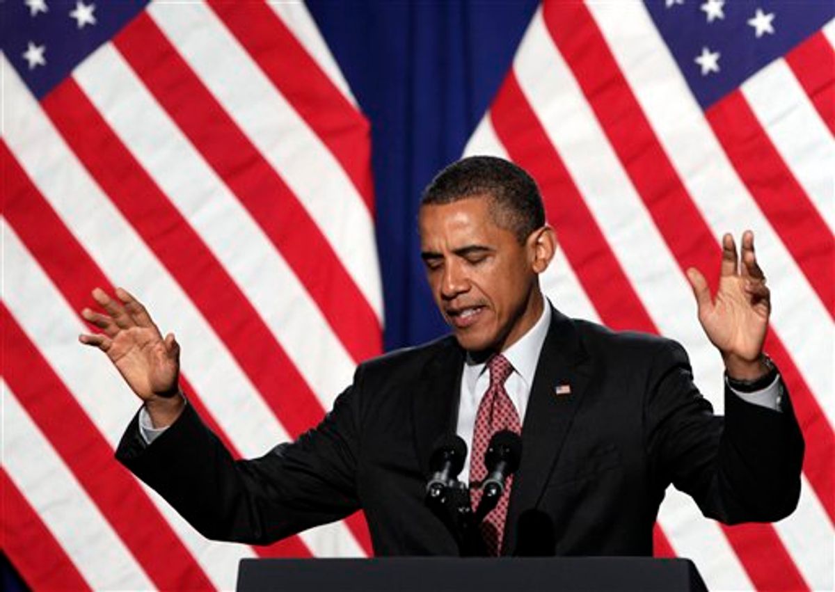 President Barack Obama gestures as he speaks during a Democratic National Committee event at the Sheraton New York Hotel and Towers, Thursday, June 23, 2011, in New York. (AP Photo/Carolyn Kaster) (AP)