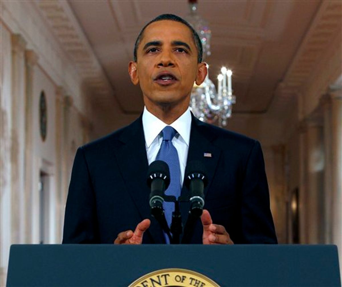 President Barack Obama delivers a televised address from the East Room of the White House in Washington, Wednesday, June 22, 2011 on his plan to drawdown U.S. troops in Afghanistan. (AP Photo/Pablo Martinez Monsivais, Pool) (AP)