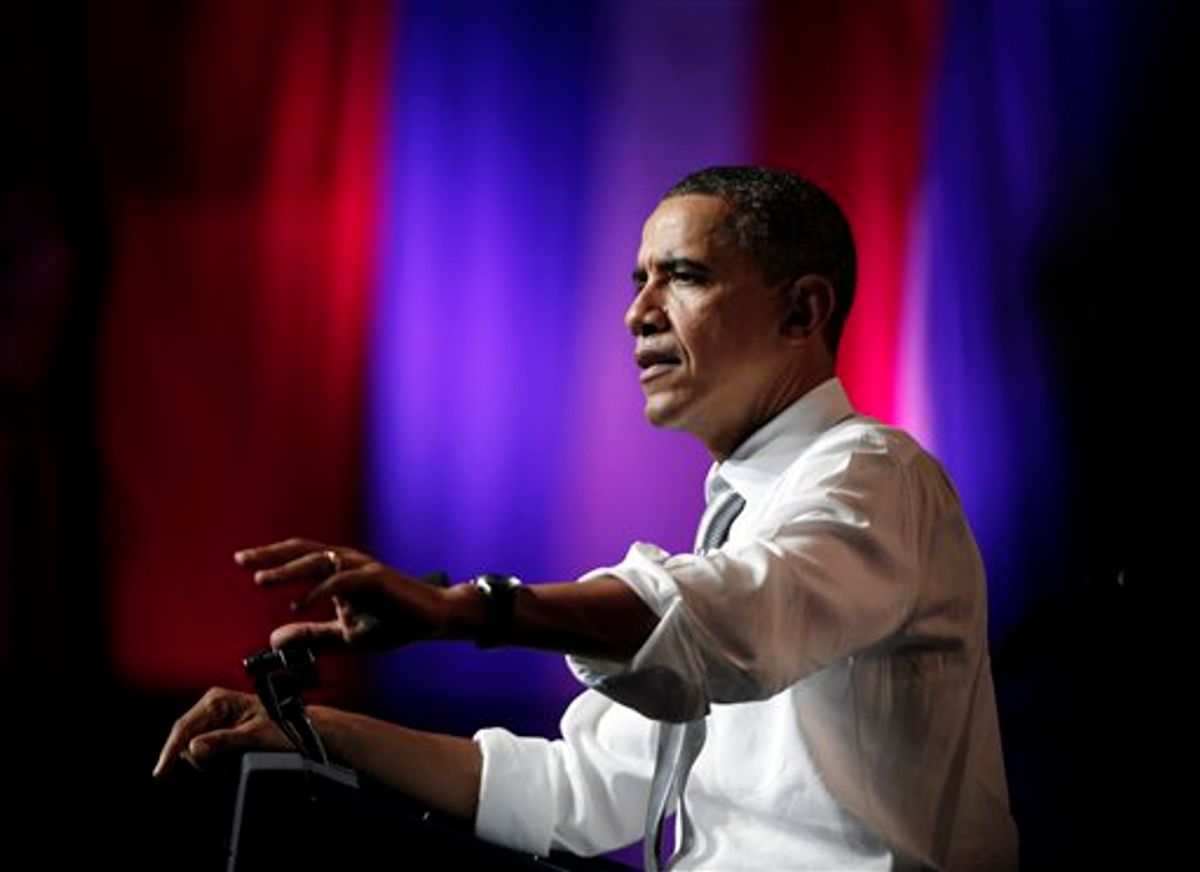 President Barack Obama pauses as he speaks at the Aragon Ballroom, Wednesday, Aug. 3, 2011, in Chicago, in Chicago, at a fundraiser on the eve of his 50th birthday. (AP Photo/Carolyn Kaster) (AP)