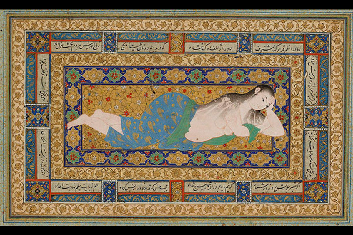  "A Young Lady Reclining After a Bath," by Muhammad Mu’min, 1590s.  (Courtesy of The Morgan Library & Museum / Photograph: Graham S. Haber)