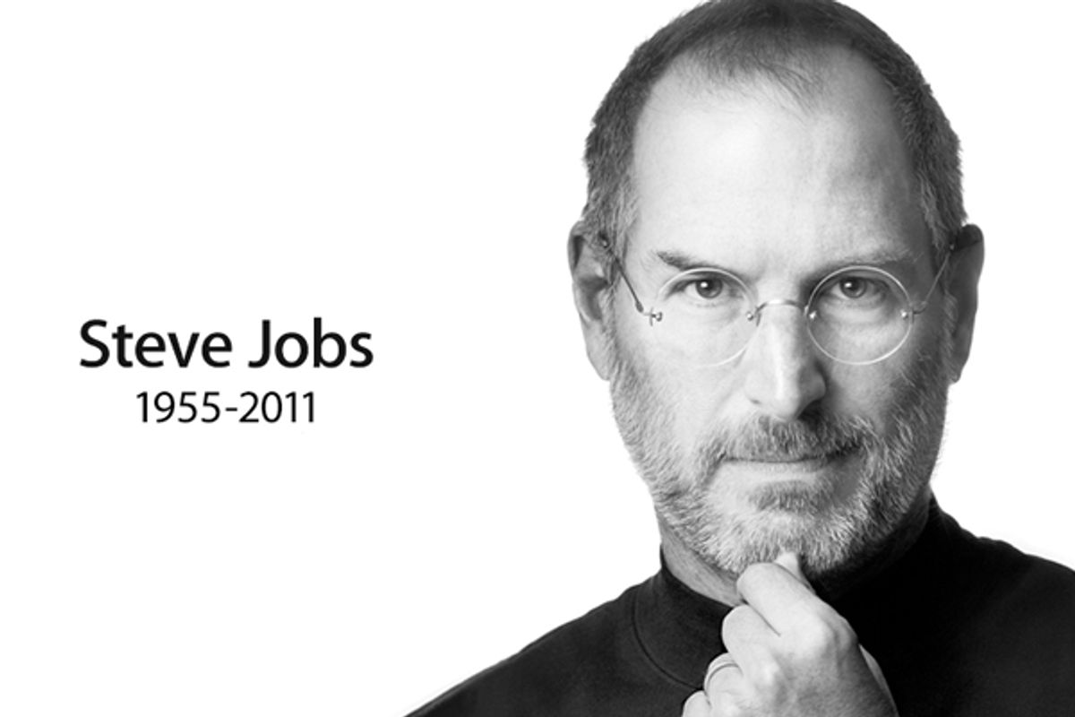  Steve Jobs      (apple.com screen shot)