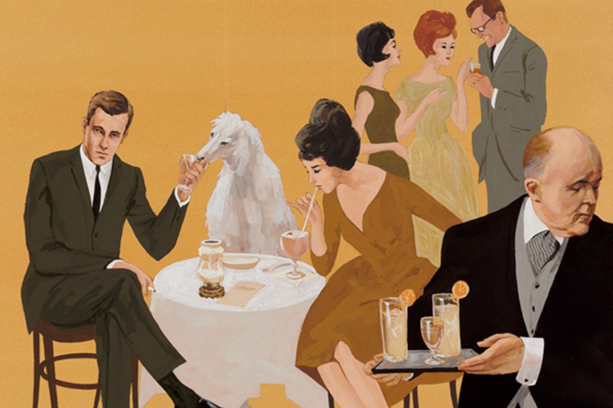 Larry Salk, "Summer Cocktail Party with English Butler," 1961.  (Jean S. and Frederic A. Sharf Collection, Museum of Fine Arts, Boston)