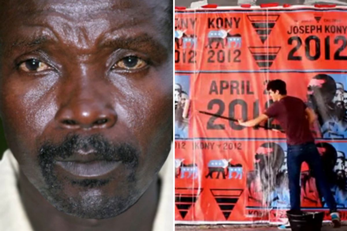 Joseph Kony     