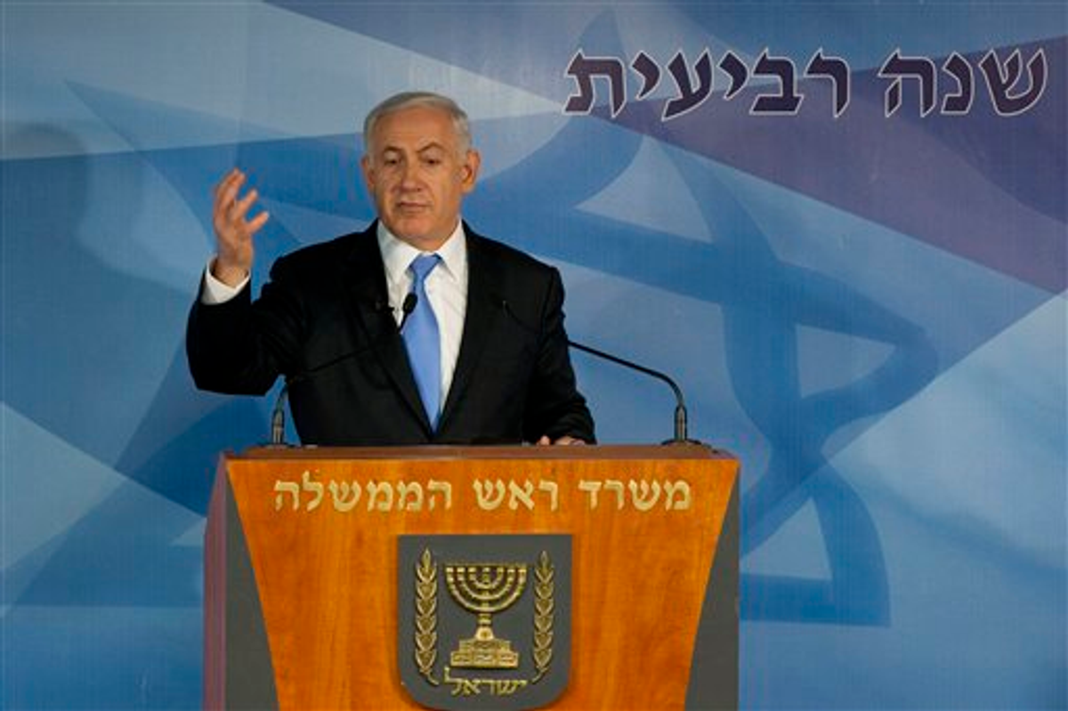  Israeli Prime Minister Benjamin Netanyahu      (AP Photo/Bernat Armangue)