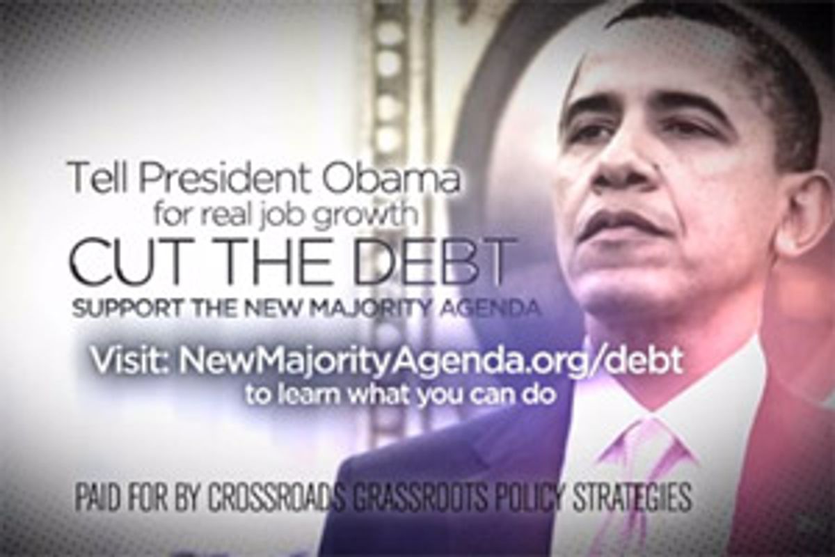 An ad attacking President Obama's policies paid for by Crossroads Grassroots Policy Strategies.       (Crossroads GPS)
