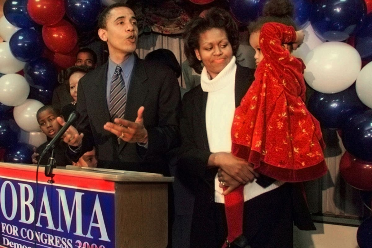 Barack Obama delivers his concession speech in Chicago, Ill., March 21, 2000.    (AP/Frank Polich)