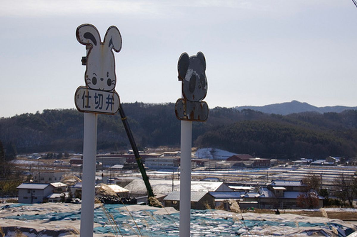 A temporary storage site of radioactive material in Fukushima (Gloabl2000/Flickr)
