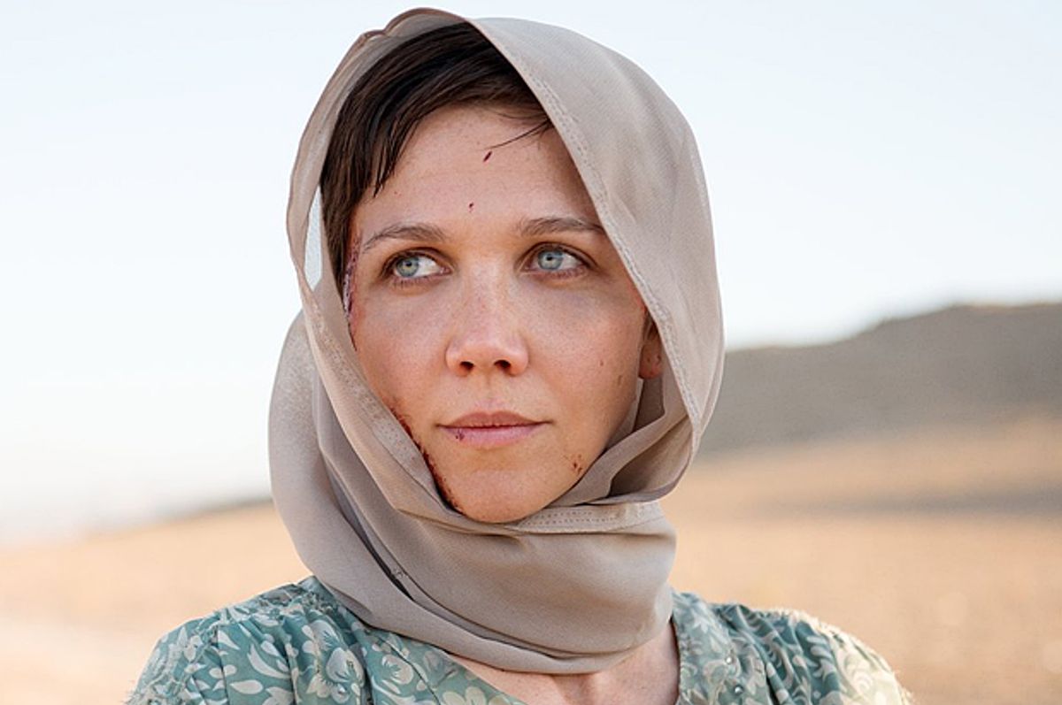 Maggie Gyllenhaal in "The Honorable Woman"      (Sundance Channel)