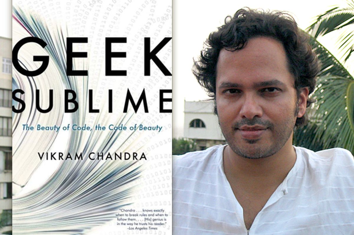 Vikram Chandra   (Faber and Faber)