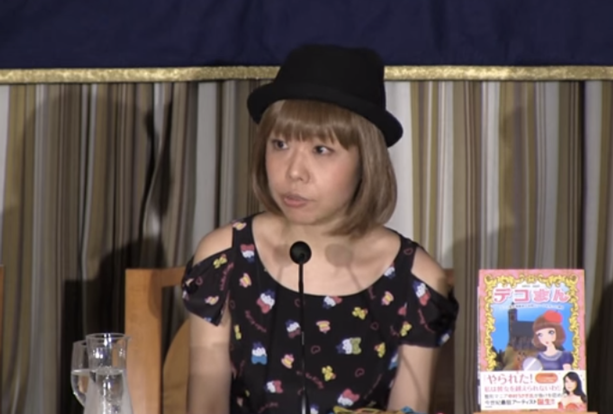  Megumi Igarashi, aka Rokudenashiko      (Foreign Correspondents' Club of Japan/YouTube)