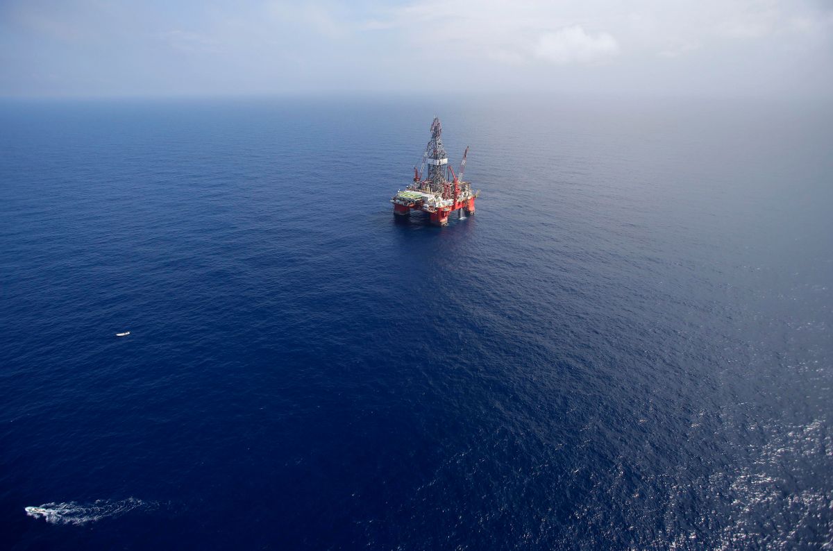 FILE - In this Nov. 22, 2013, file photo, the Centenario deep-water drilling platform stands off the coast of Veracruz, Mexico in the Gulf of Mexico.  (AP Photo/Dario Lopez-Mills, File) (AP)