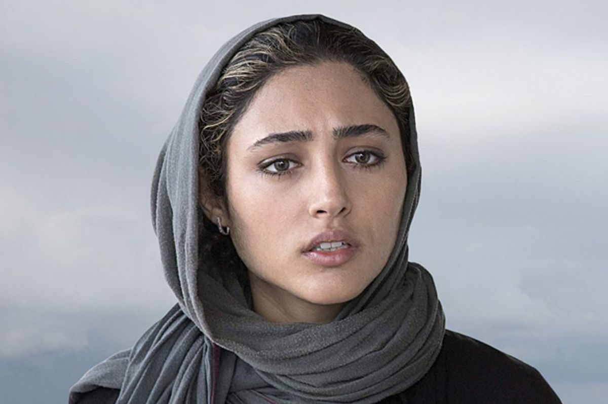 Golshifteh Farahani in "About Elly"      (The Cinema Guild, Inc.)