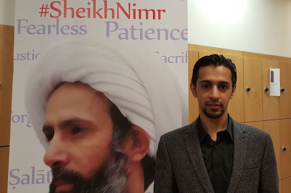 Mohammed al-Nimr, the son of executed Saudi Sheikh Nimr al-Nimr, at the 2016 Summit on Saudi Arabia on March 6, 2016  (Salon/Ben Norton)