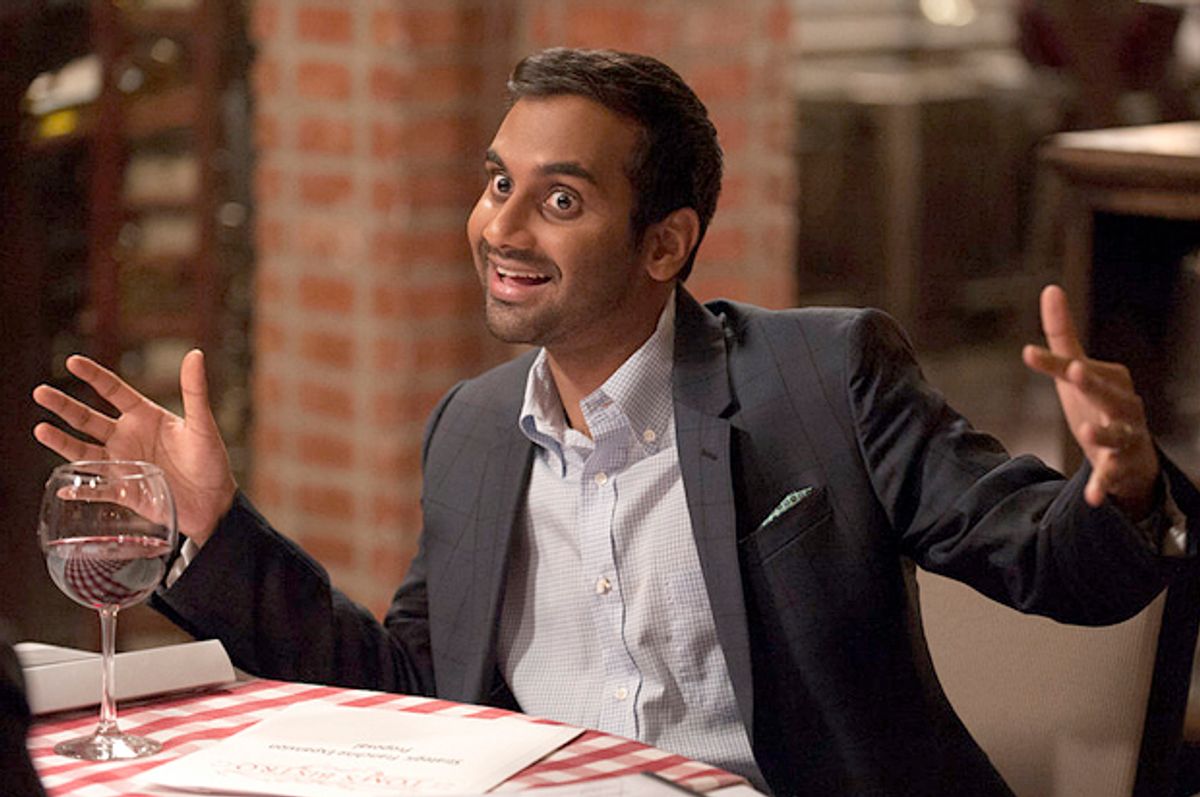 Aziz Ansari as Tom Haverford in "Parks and Recreation"   (NBC/Colleen Hayes)