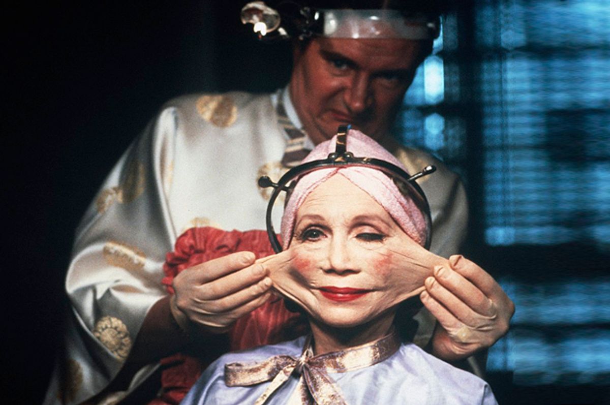 Jim Broadbent and Katherine Helmond in "Brazil"   (Universal Pictures)