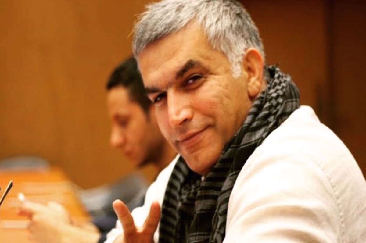 Bahraini human rights activist Nabeel Rajab  (Americans for Democracy and Human Rights in Bahrain)