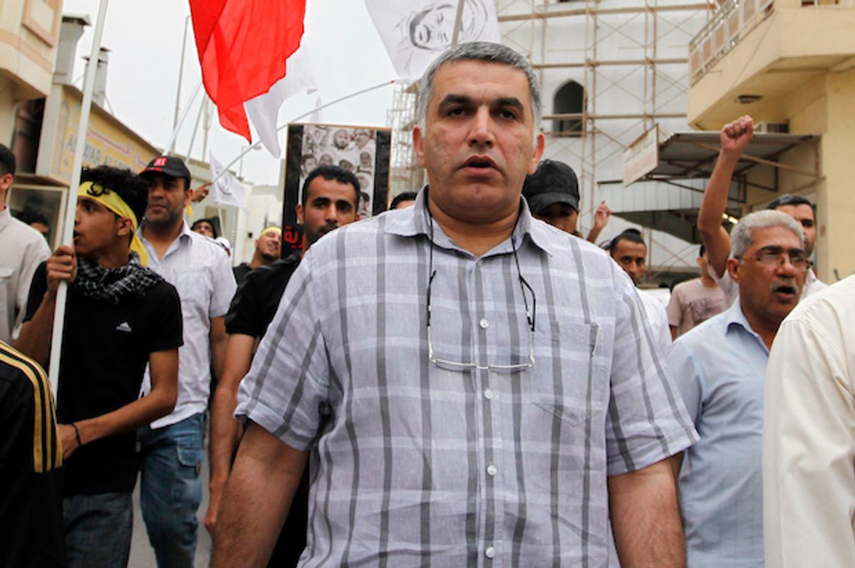 Bahraini human rights activist Nabeel Rajab marches in a protest in the village of Bilad al-Qadeem, west of Manama, on April 1, 2012  (Reuters/Hamad I Mohammed)